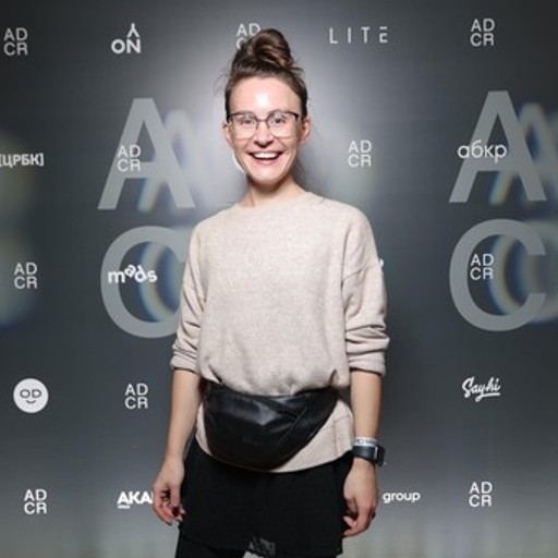 Анна, 33 года, Москва
