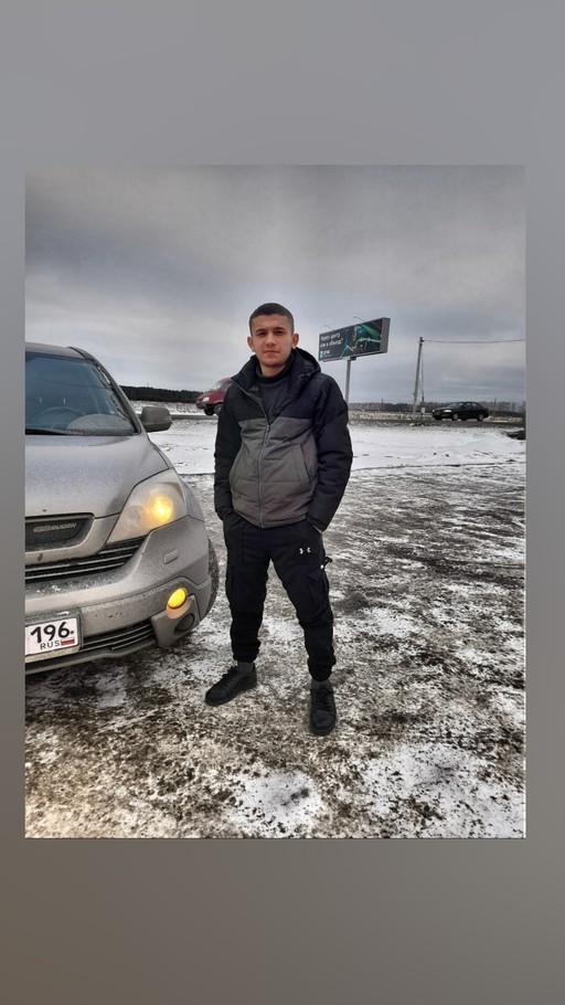 Ильгар, 21