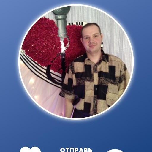 Сергей, 34 года, Лида