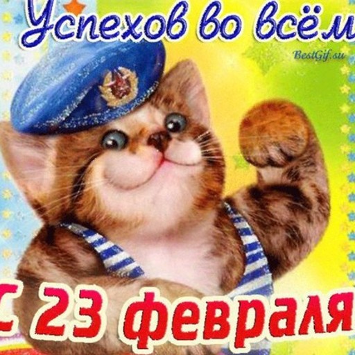 Саша, 40 лет, Советск