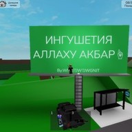 Муслим, 27 лет, Львов