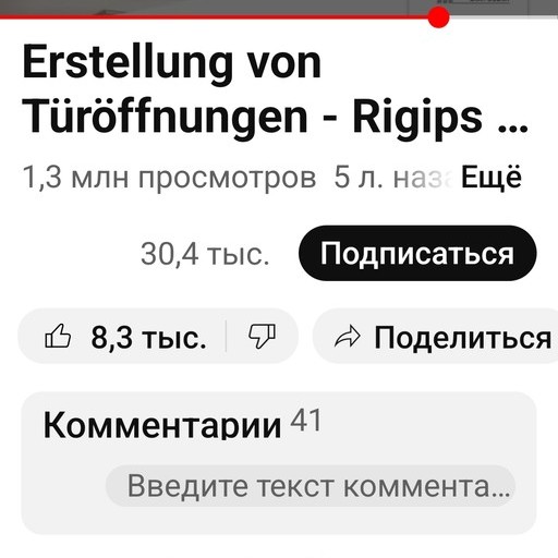 V----N, 24 года, Раменское