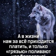 Баха, 44 года, Зеленоград