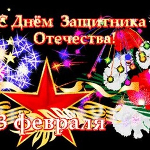 Александр,null, Кричев