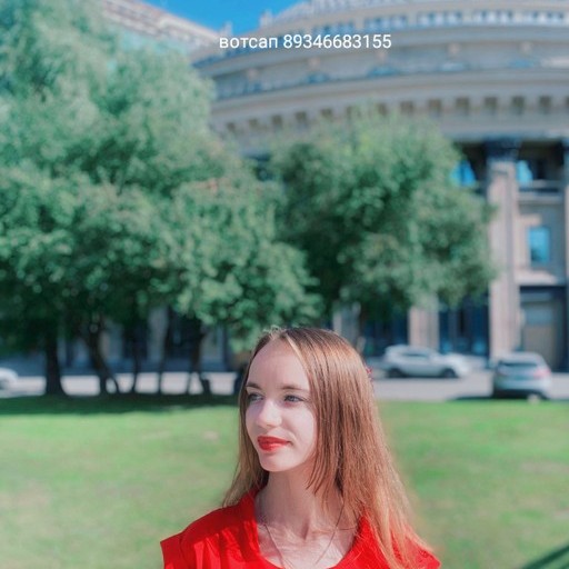 Юлия, 32 года, Москва