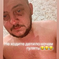 Ден, 40 лет, Кромы
