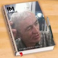 Ахмед, 58 лет, Верхний Куркужин