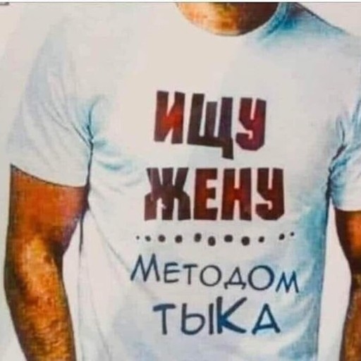 Русский, 35 лет, Луганск