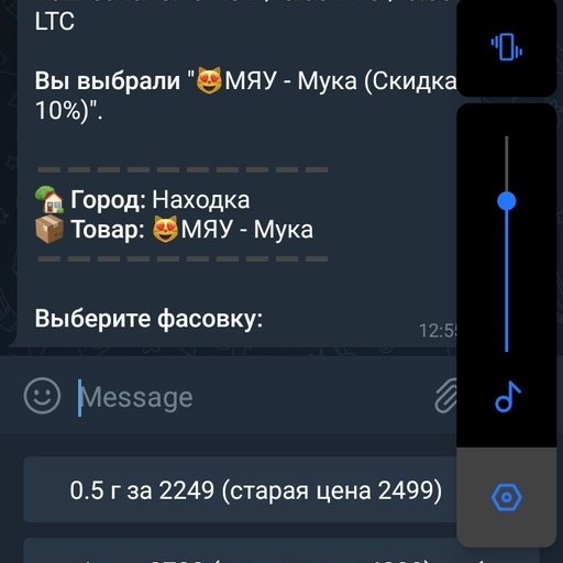 Aatoly, 43 года