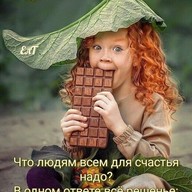 Ирина, 41 год, Тула