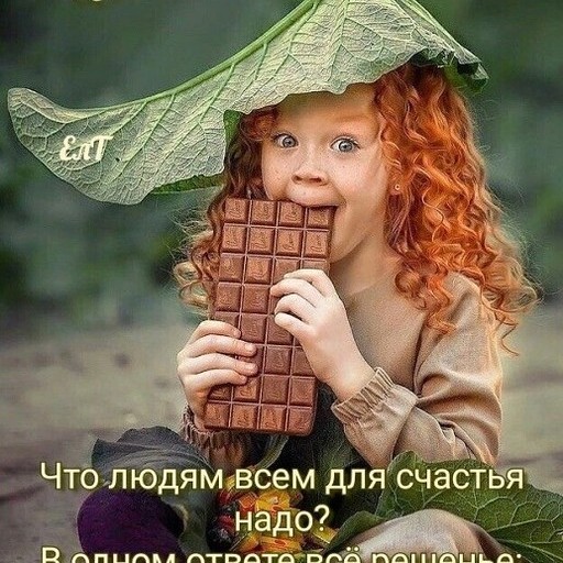 Ирина, 41 год, Тула