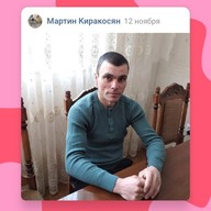 Martin, 45 лет, Мончегорск