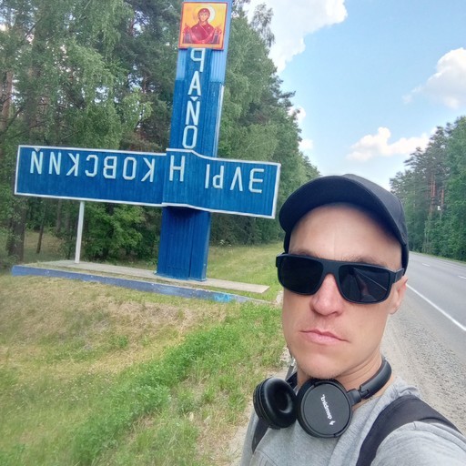 Рогожников, 35 лет, Брянск
