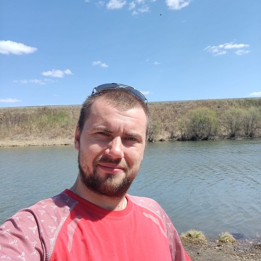 Ден33, Уруша