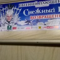 Дима, 29 лет, Кашира
