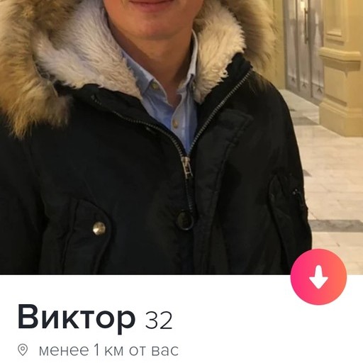 Виктор, 34 года, Сургут