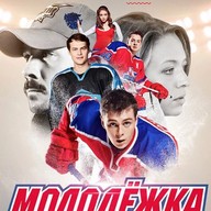 Василий, 28 лет, Навашино
