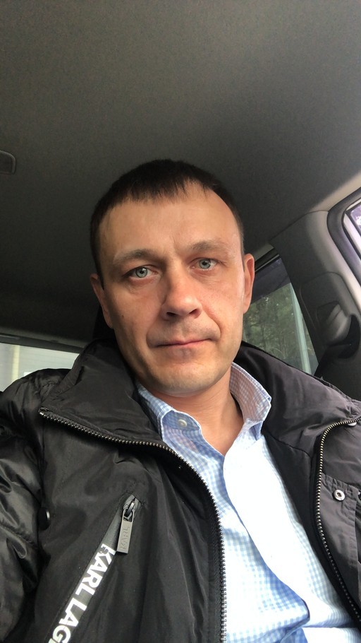Серж, 42