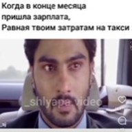 Djo, 32 года, Сочи
