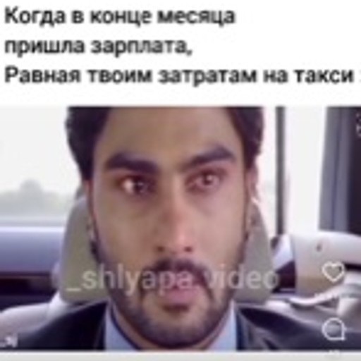 Djo, 32 года, Сочи