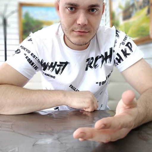 Влад29, Боготол