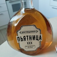 Roman, 40 лет, Армянск