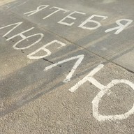 Алекс, 44 года, Северодвинск