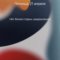 Керим, 24 года, Санкт-Петербург