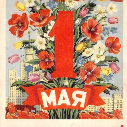 Сергей, 44 года, Москва