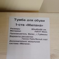 Иван, 53 года, Ишимбай