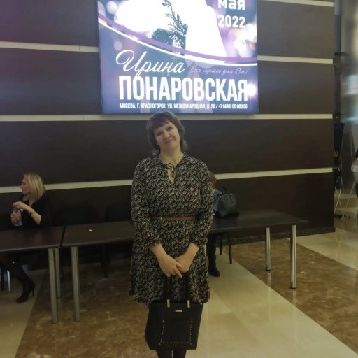 Лиана, 47 лет, Ногинск