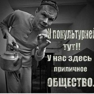 Евгений, 49 лет, Мелекино