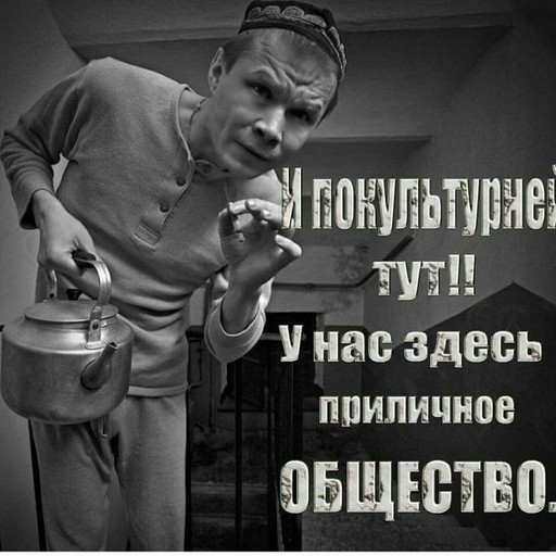 Евгений, 49 лет, Мелекино