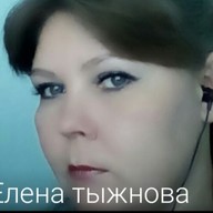 Елена, 42 года, Красноярск