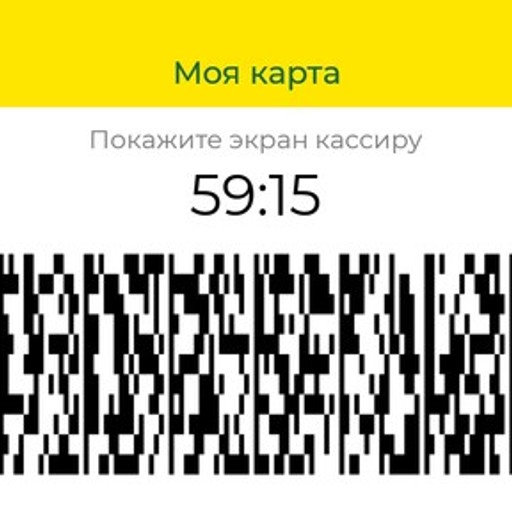 Имя, 48 лет, Елань