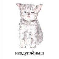 Дмитрий, 27 лет, Клин