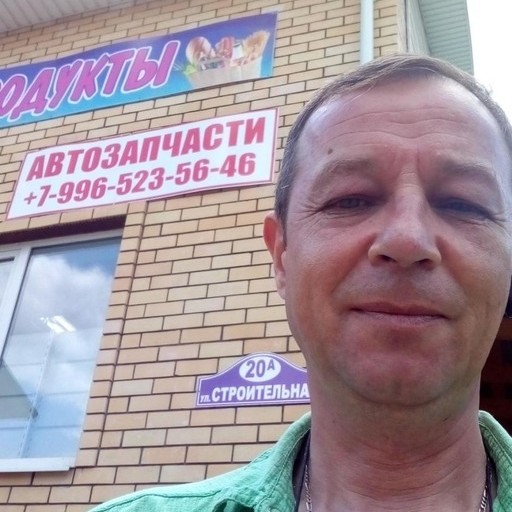 Юрий, 58 лет, Киров