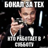 Андрей, 37 лет, Пятигорск