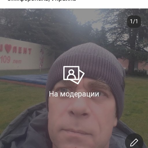 Дима, 48 лет, Симферополь