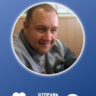 Владислав, 50 лет, Дно