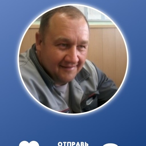 Владислав, 50 лет, Дно