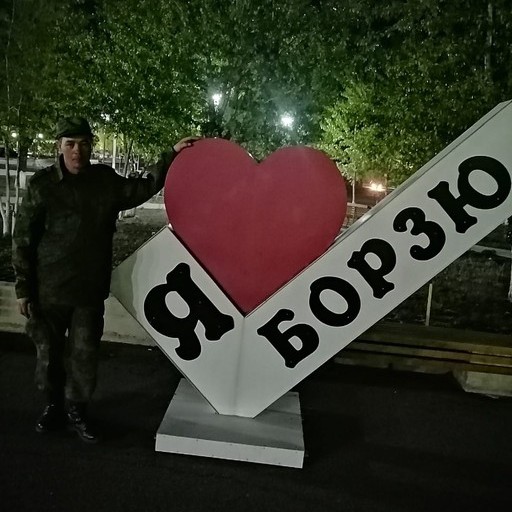 Александр, 47 лет, Волноваха