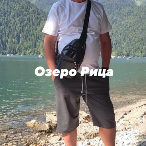 Сергей, 44 года, Свердловск
