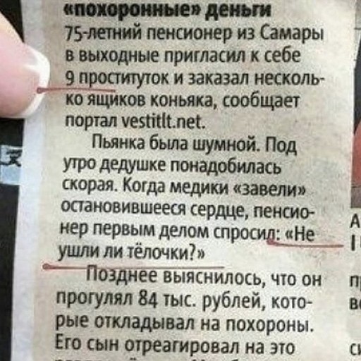 Александр, 39 лет, Новокузнецк
