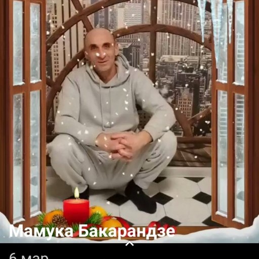 Мамука, 51 год, Смоленск
