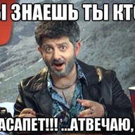 Вячеслав, 40 лет, Новосибирск