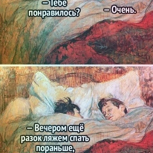 Di33, Мариуполь