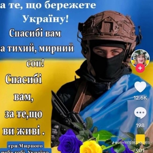 Игорь, 39 лет, Харьков