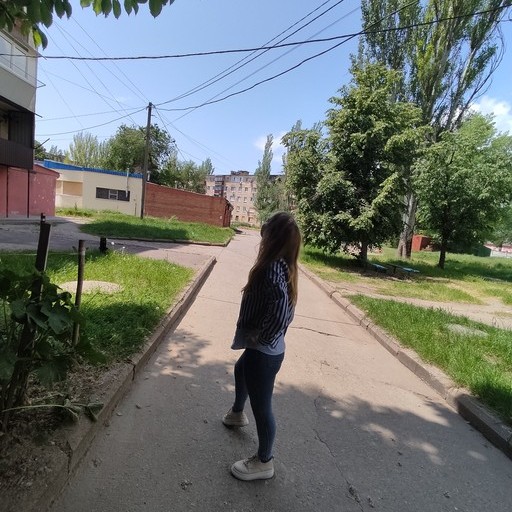 Лена, 21 год, Марганец