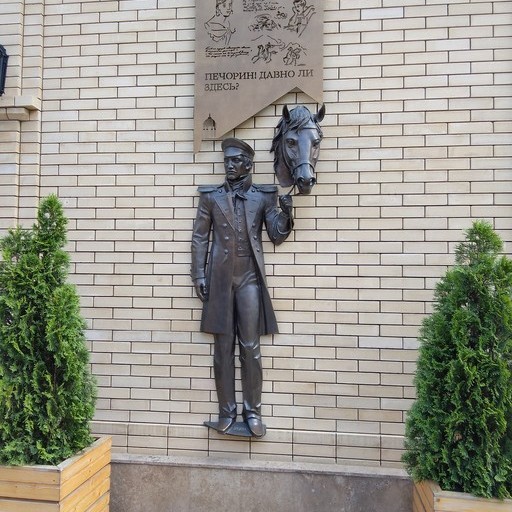 Роза, 51 год, Карталы